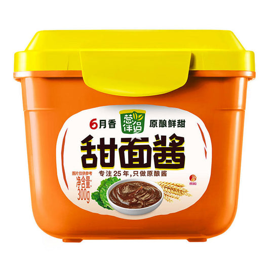 Pasta di Fagioli dolci 300g