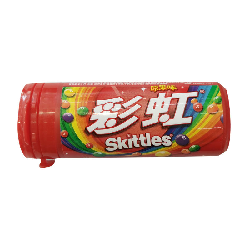 SKITTLES Caramelle Colorate alla Frutta