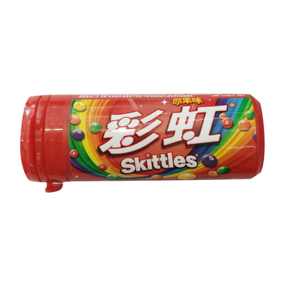 SKITTLES Caramelle Colorate alla Frutta