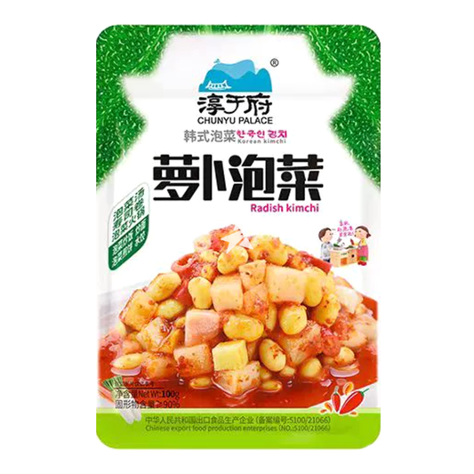 CHUNYU Ravanello al Kimchi PICCANTE 100G