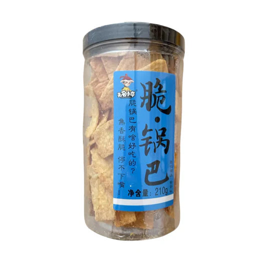 Cracker di riso gusto GRANCHIO 210G