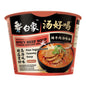 BaiXiang - Noodles istantanei alla zuppa di manzo piccante