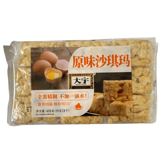 SNACK Dolce Sachima Classico – 408g