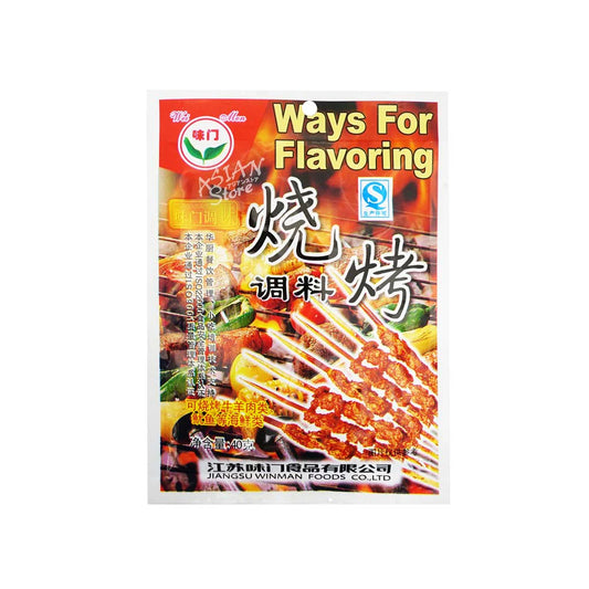 MIX DI SPEZIE IN POLVERE PER BBQ - 40 gr