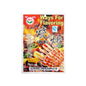 MIX DI SPEZIE IN POLVERE PER BBQ - 40 gr