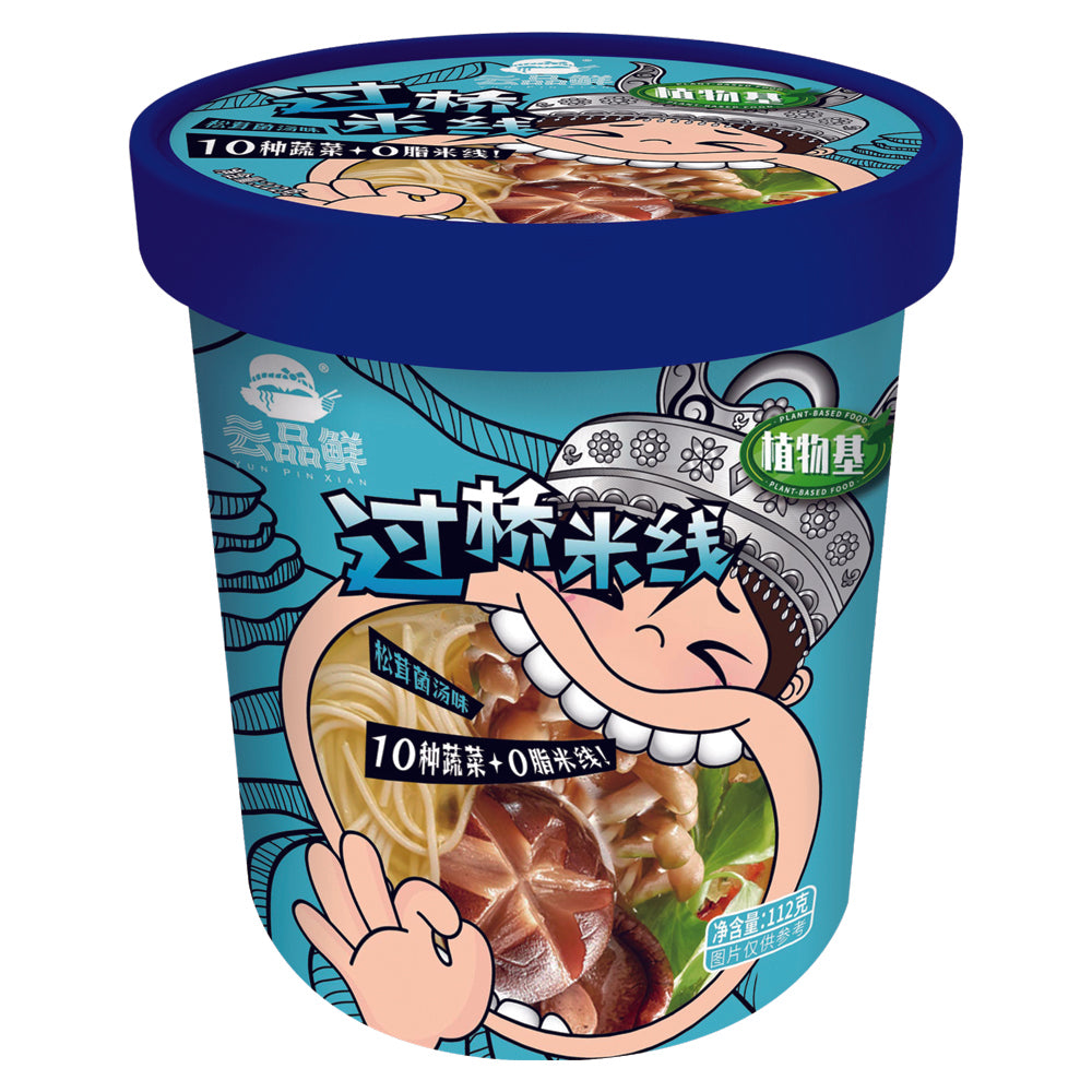 NOODLES DI RISO ISTANTANEI IN CUP 120G FUNGHI