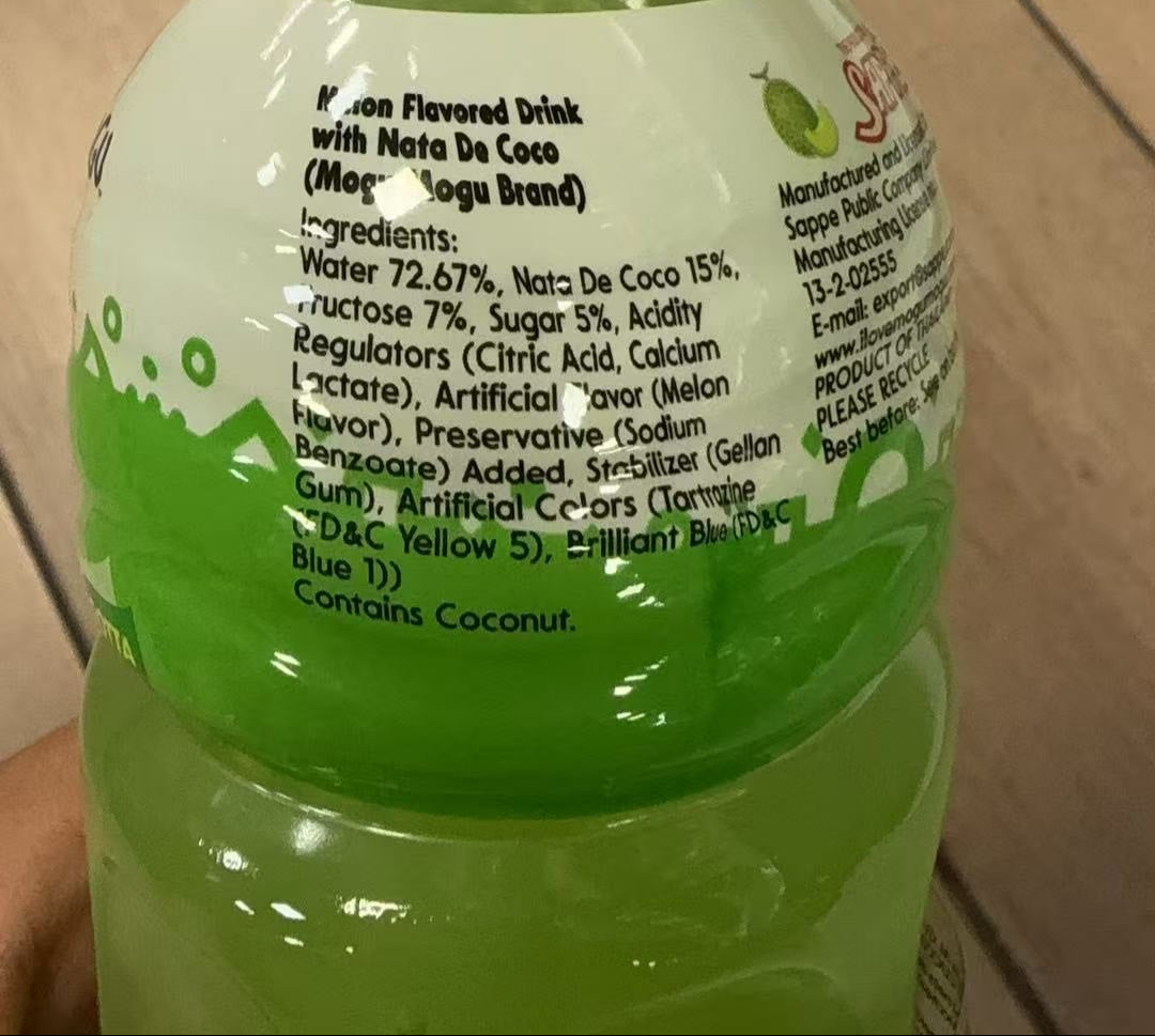 MOGU MOGU 320ML