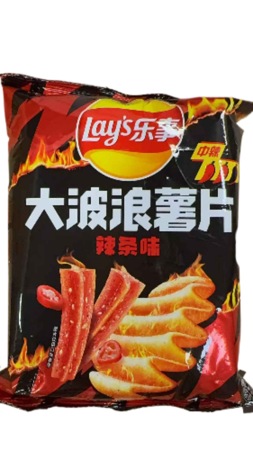 Lay's patatine piccanti da 70g