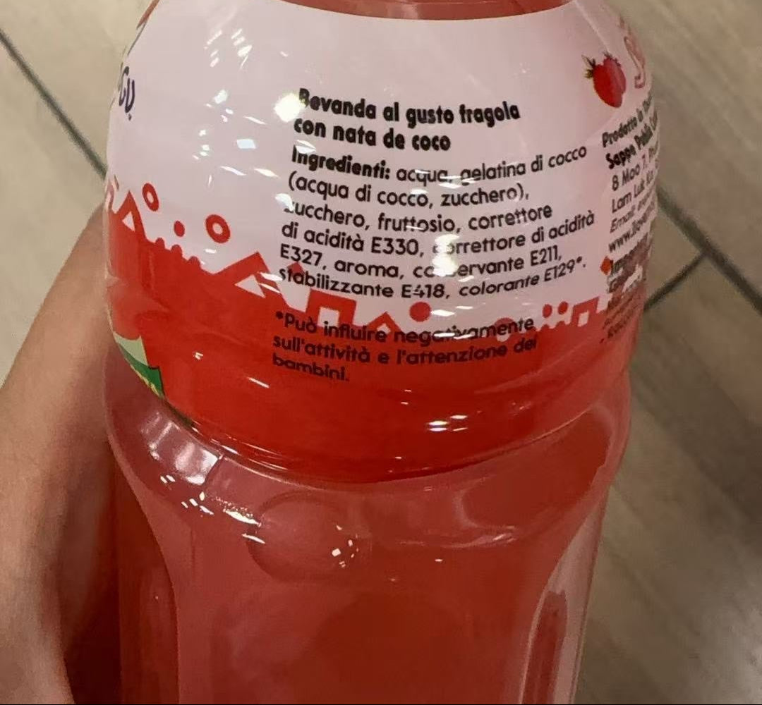 MOGU MOGU 320ML