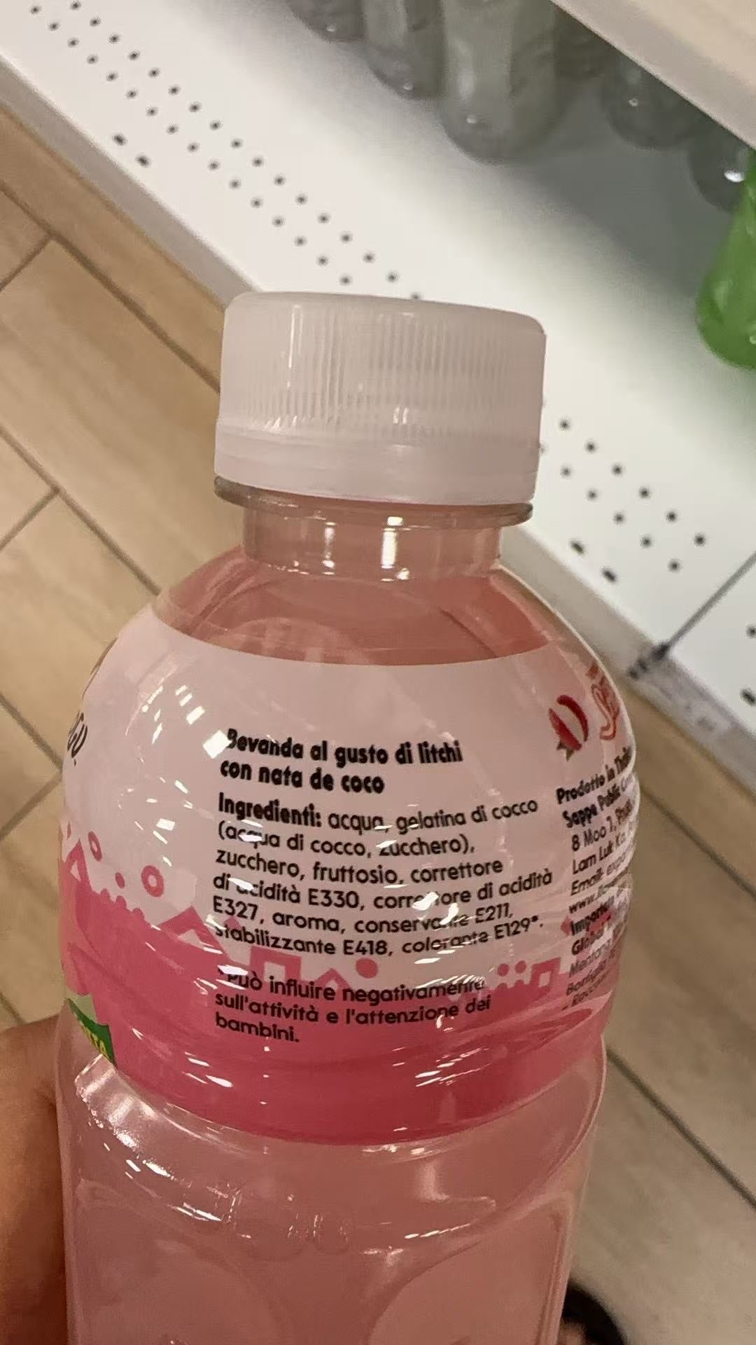 MOGU MOGU 320ML