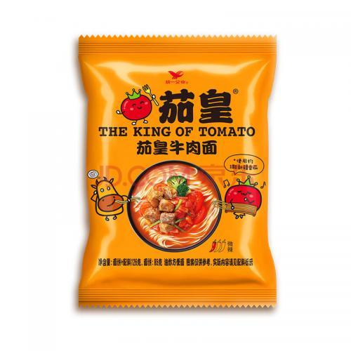NOODLE ISTANTANEI AL GUSTO MANZO E POMODORO - 116G