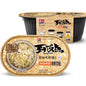 Zhishan riso istantaneo al Pollo HAINAN 320g