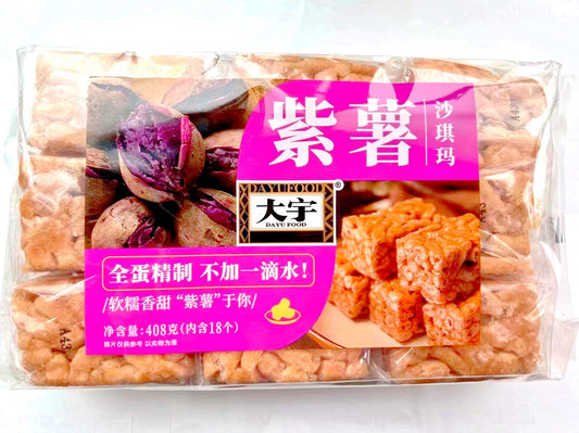SNACK Dolce Sachima alla Patata Viola – 408g