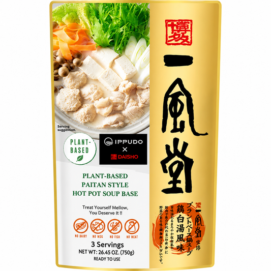 DAISHO BASE ZUPPA HOTPOT 750G VEGETALE