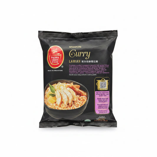 PRIMATASTE - LAMIAN al CURRY 144G