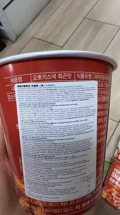 Yopokki Snack Coreano Piccante - 50g