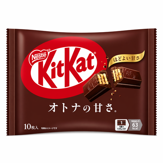 KIT KAT GUSTO CIOCCOLATO