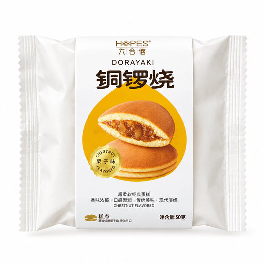 PASTICCINO DORAYAKI ALLE CASTAGNE 50g