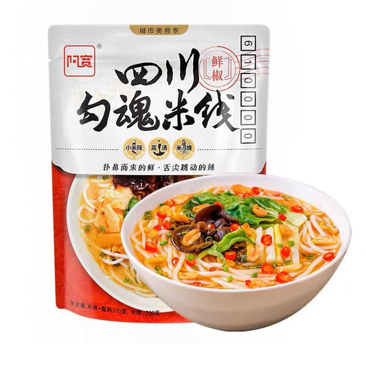 Noodles di Riso con Salsa di Peperoncino Fresco