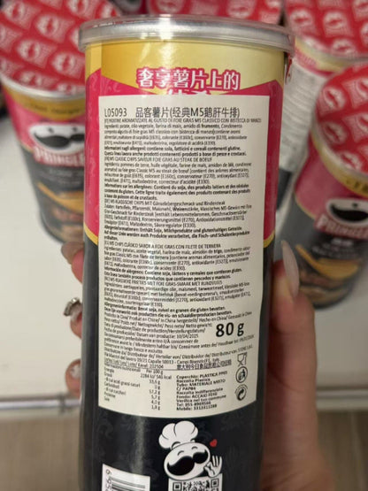 Pringles Steak And Foie Gras gusto di foie gras con bistecca di manzo