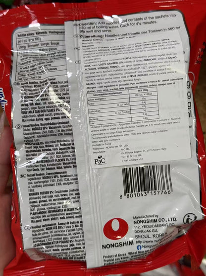 Nongshim Neoguri Ramyun Frutti di mare