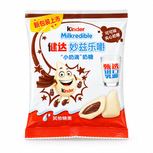 KINDER MILKREDIBLE AL CIOCCOLATO 23.4G