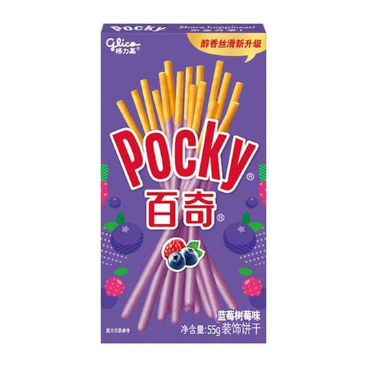 Glico Pocky ai Frutti di Bosco
