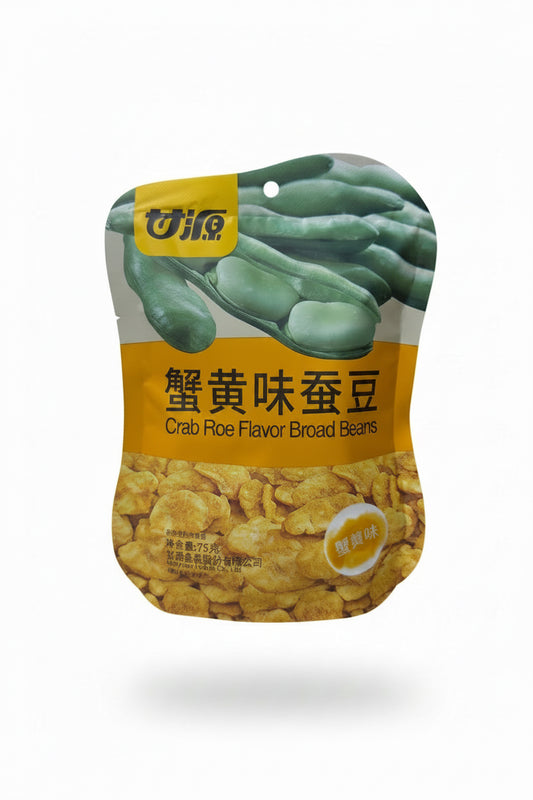 FAVE AL GUSTO DI GRANCHIO 75g
