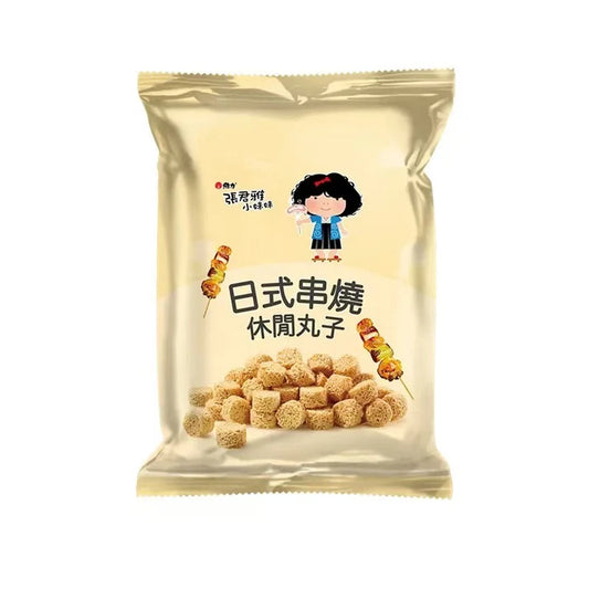 GGE Crackers al gusto YAKITORI