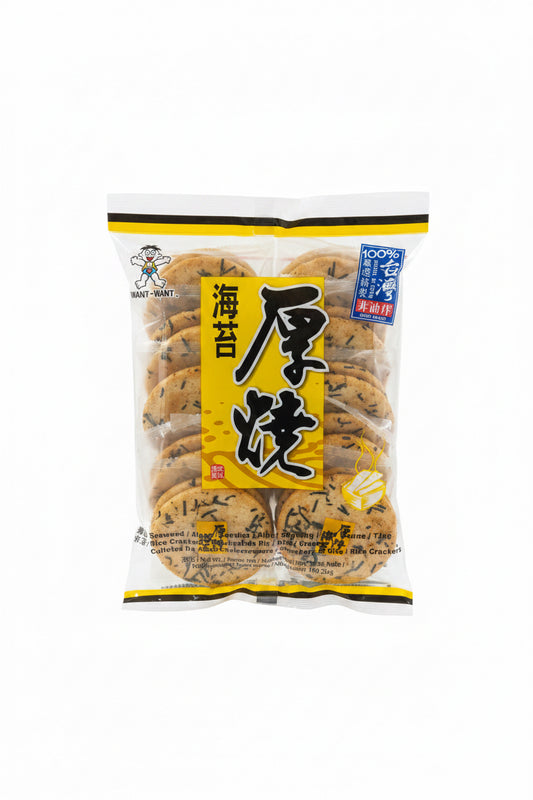 BISCOTTI DI RISO CON ALGHE 160g