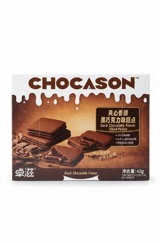 PASTICCINO AL CIOCCOLATO FONDENTE E CHANTILLY 42G