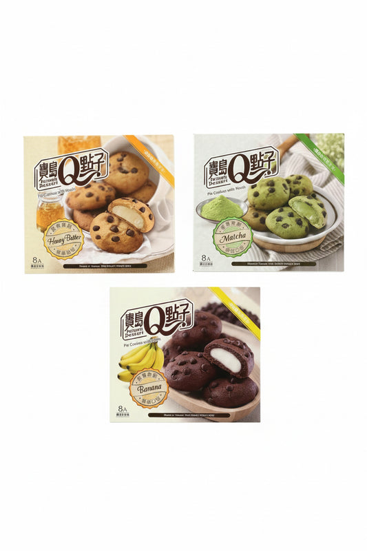 Q MOCHI Biscotti Cookies con Mochi al Burro/Miele - 160g