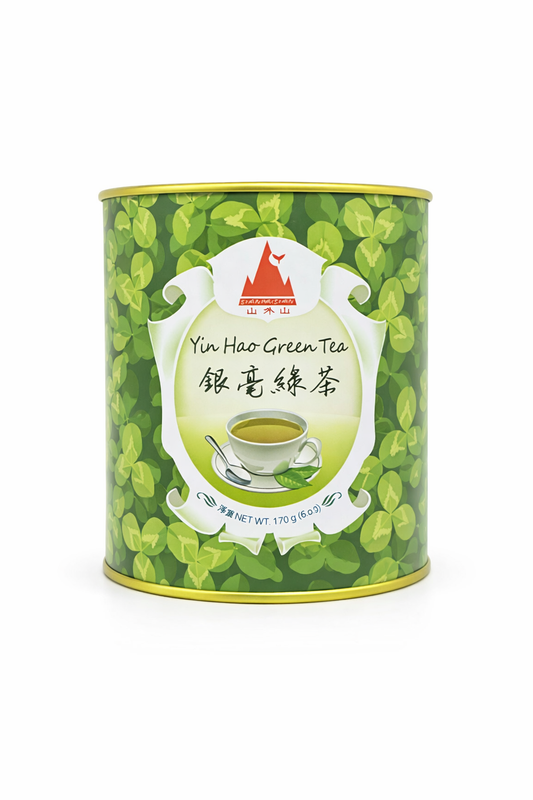 THE VERDE 50G YINHAO