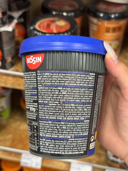 Nissin Cup Soba Gusto Yakitori Chicken