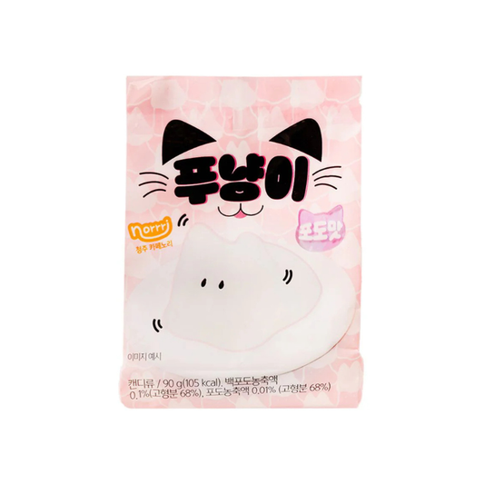 JELLY CAT - GELATINA AL GUSTO UVA 90G