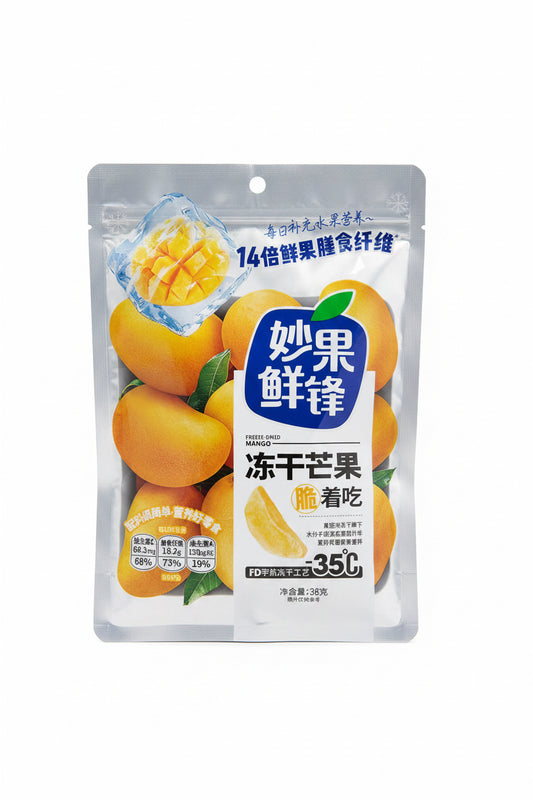 MANGO LIOFILIZZATE 38g