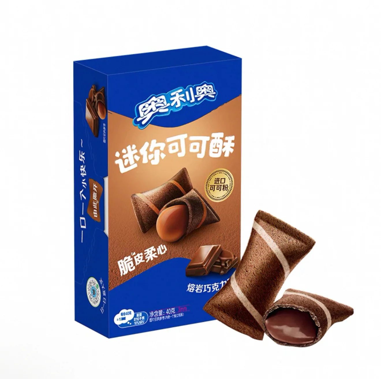 OREO MINI BISCOTTI AL CIOCCOLATO 40G
