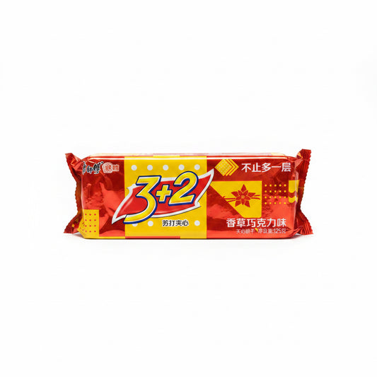 Biscotti Ripieni 3+2 - Gusto Cioccolato Vaniglia