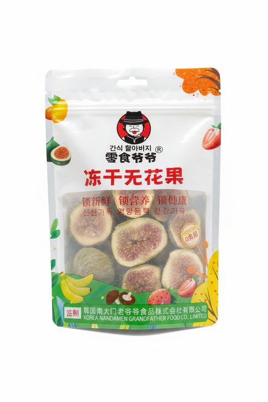 SNACK DI FICHI LIOFILIZZATI 42G