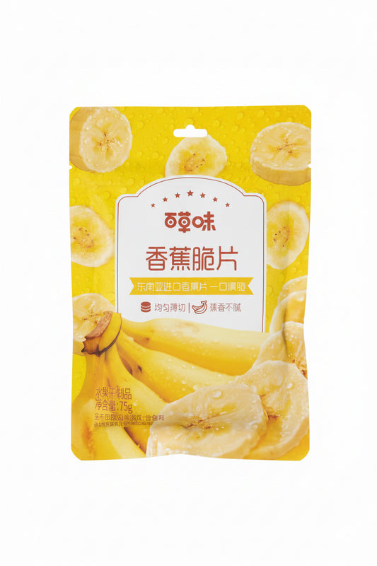 BANANA LIOFILIZZATA 75g