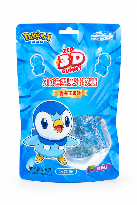 CARAMELLE GOMMOSE, POKÉMON ALL’UVA