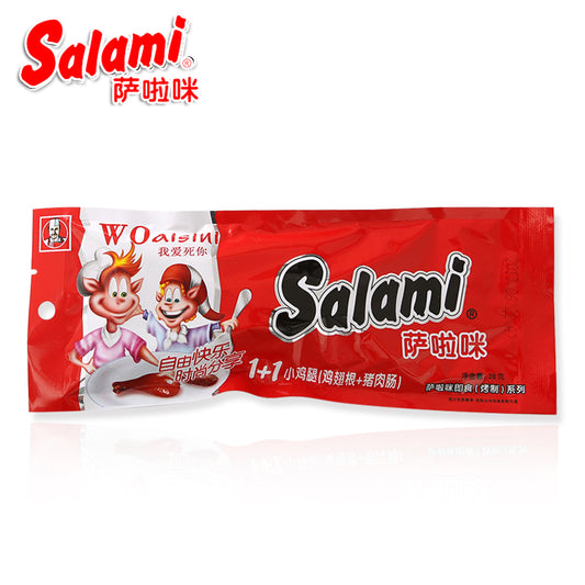 Salami - Snack di Pollo