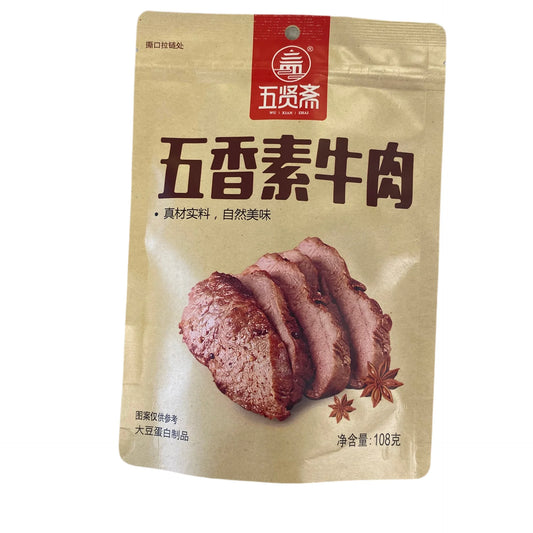 Snack di Tofu gusto alle 5 spezie 108g