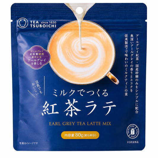 TSUBOICHI MIX THE AL GUSTO EARL GRAY 60G