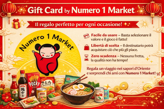 Gift Card by Numero 1 Market