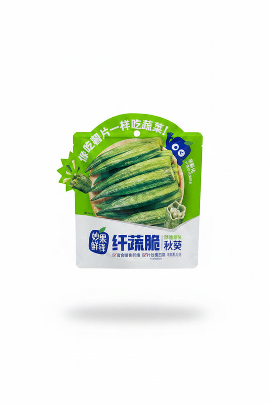 SNACK DI OCRA SECCA 20g