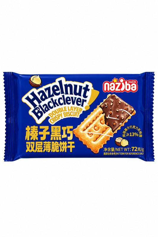 BISCOTTO AL CIOCCOLATO E NOCCIOLA 72G