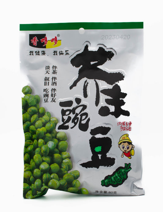 Qiaqia Snack Piselli al Wasabi