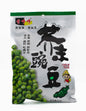Qiaqia Snack Piselli al Wasabi