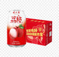 Bibita Lychee  Soda
